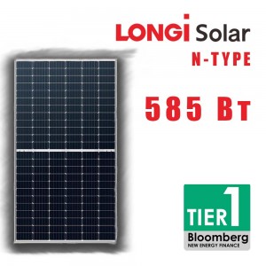 Солнечная панель Longi Solar LR5-72HTH-585M