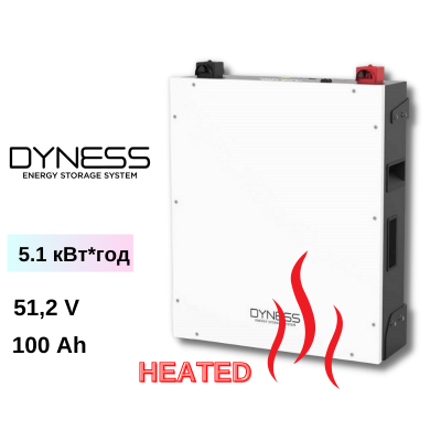 Акумуляторний блок Dyness DL5.0C 5,12 кВт•год 51,2 В