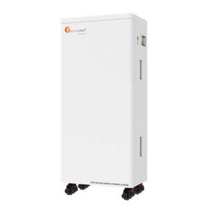 Зовнішня батарея для ДБЖ/інвертора Felicity Solar FLA48280-EU