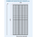 Солнечная панель Trina Solar TSM-DE18M(II) 495M