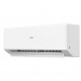 Кондиціонер Haier Revive Plus Inverter AS25RV/1U25RV