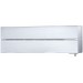 Кондиционер Mitsubishi Electric MSZ-LN25VG2V/MUZ-LN25VG2 инвертор (Перламутровый Белый)