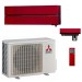 Кондиционер Mitsubishi Electric Premium Zubadan MSZ-LN50VGR-E1/MUZ-LN50VGHZ-ER1