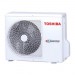 Кондиціонер Toshiba RAS-137SKV-E7/RAS-137SAV-E6