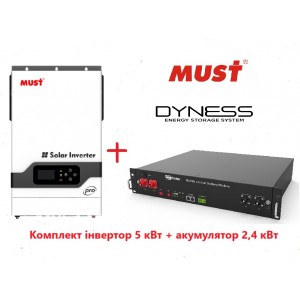 Гибридный инвертор MUST PV18-5248PRO + Аккумулятор Dyness B4850 48В,50Ач 2.4кВт/ч