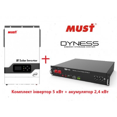 Гібридний інвертор MUST PV18-5248PRO + Акумулятор Dyness B4850 48В,50Ач 2.4кВт/ч