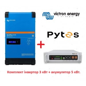 Інвертор гібридний Victron Energy MultiPlus-II 48/3000/35-32 GX + Акумулятор Pytes V5a LiFePo4, 100А 5.12кВт, 51.2В